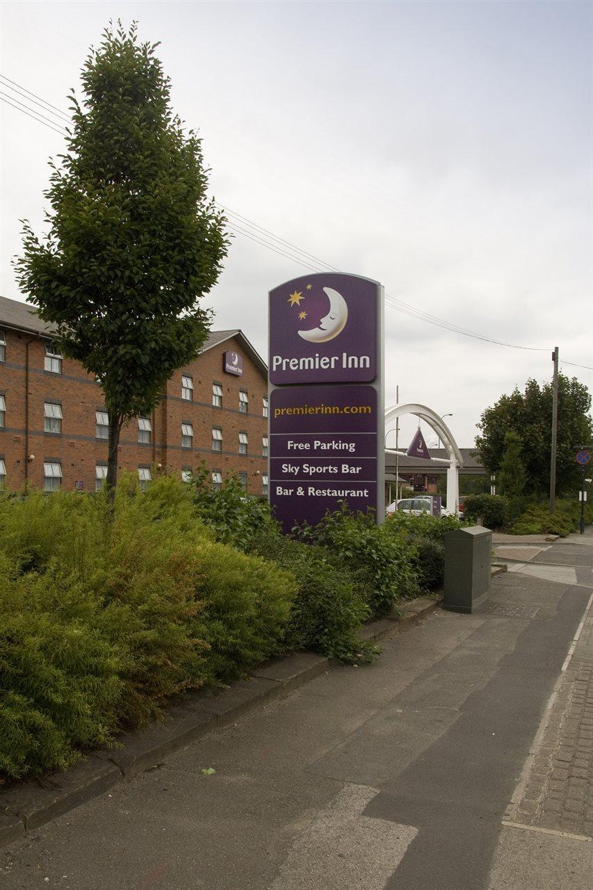 Premier Inn Sheffield Arena Εξωτερικό φωτογραφία